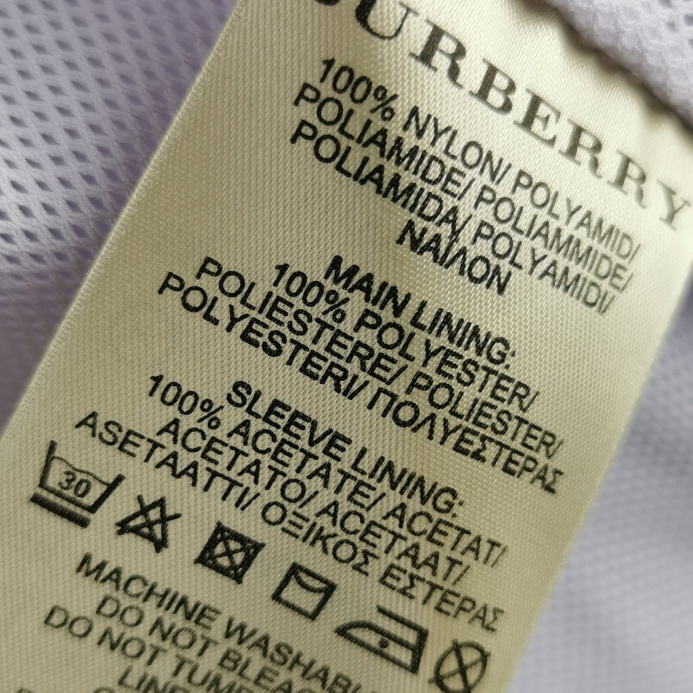 Lavender Burberry Jacket - Picture 4 of 13